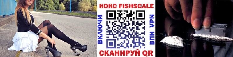 Наркота Гусиноозёрск Экстази  Галлюциногенные грибы  Каннабис  Меф мяу мяу  COCAIN 