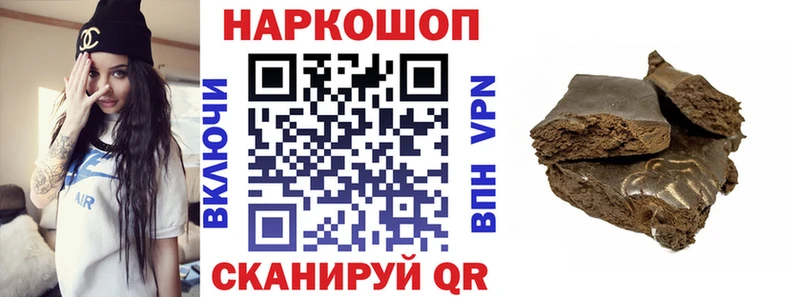 НБОМе Гусиноозёрск