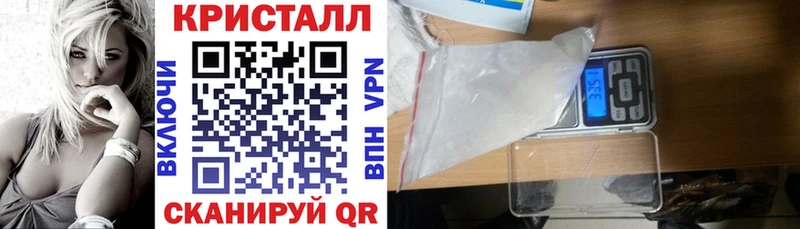 Амфетамин Premium Гусиноозёрск