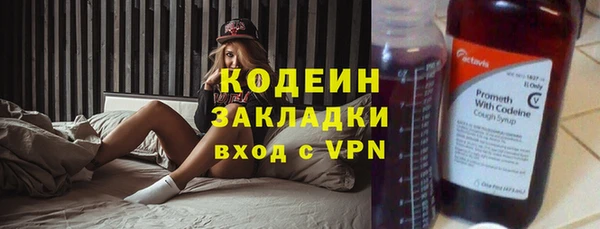 мдпв Переславль-Залесский