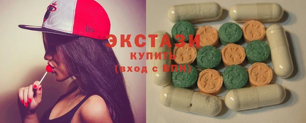 марки nbome Остров