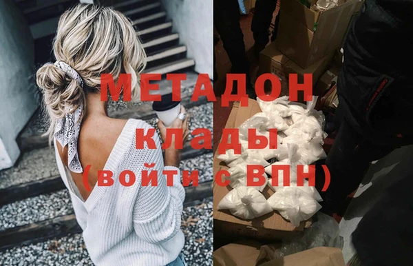 прущая мука Пестово