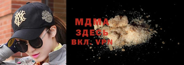 марки nbome Остров