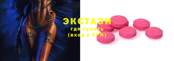 прущая мука Пестово