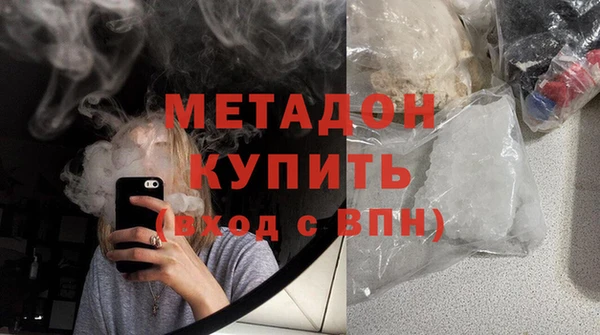 мдпв Переславль-Залесский