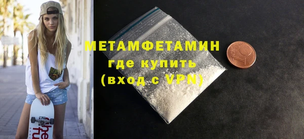 MESCALINE Весьегонск